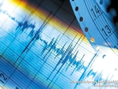Earthquake of magnitude 3.2 in Bavra settlement