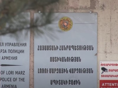 Լոռու ոստիկանները ապօրինի ինքնաձիգ ու մարիխուանա են առգրավել