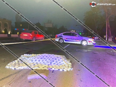 «Գրանդ Սպորտ»-ի դիմաց հայտնաբերվել է կնոջ դի. ըստ վարկածի՝ նա կրկնակի վրաերթի է ենթարկվել