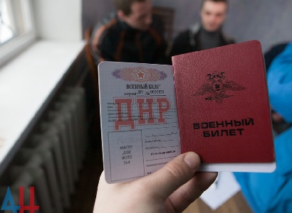 Leaders of self-proclaimed Luhansk and Donetsk republics sign full military mobilization orders