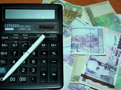 Ինֆլյացիան  ՀՀ քաղաքացիներին արժեցել է 314 մլրդ դրամ