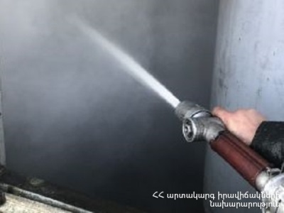 Հրդեհ է բռնկվել Չարենցավանի մետալուրգիական գործարանի 1-ին հարկում գտնվող կաթսայատանը