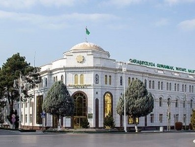 Turkmenistan nominates three more candidates for president