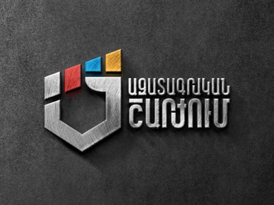 Liberation Movement to launch signature campaign demanding Armenia PM Pashinyan's resignation