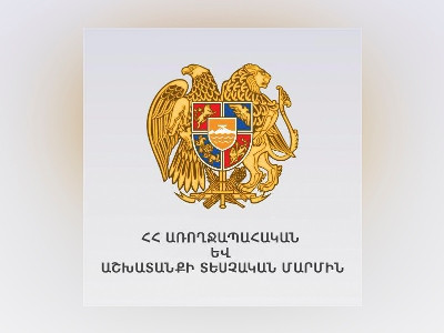 Մարտի 3-ից ստուգայց իրականացնող պաշտոնատար անձն իրավասու է տեղում կիրառել պատասխանատվության միջոց