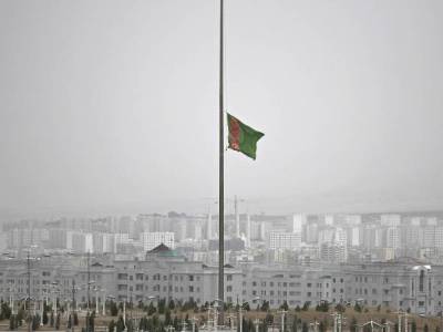 Nine candidates to compete for presidency of Turkmenistan