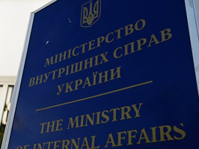 ՆԳՆ-ում ուկրաինացիներին խորհուրդ են տալիս մինչ ազդանշանը մնալ տանը, բայց պատրաստ պահել «տագնապի ճամպրուկը»