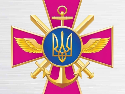 Ukraine General Staff reports strikes on 6 airfields