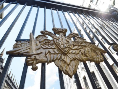 Defense Ministry denies reports of plane shot down over Ukraine