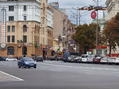 Clarification: Situation in Kharkiv