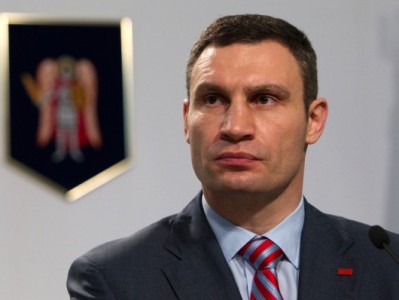 Curfew introduced in Kyiv