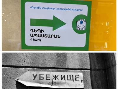 Պատմական խելագարության ճամփաբաժանն ու հնարավոր ելքերը. Վահե Հովհաննիսյան