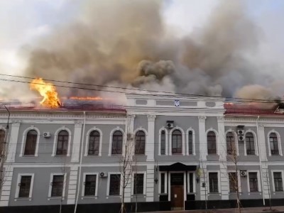 Ukraine Security Service building on fire in Chernihiv