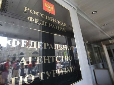 Ростуризм рекомендовал не посещать страны, которые ввели санкции против России