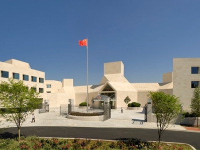 Chinese Embassy in Washington urges citizens to increase security measures