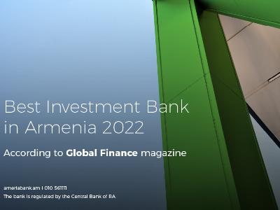 Global Finance Names Ameriabank “Best Investment Bank” in Armenia