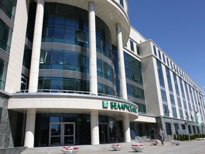 Belarusian banks impose restrictions on operations under sanctions
