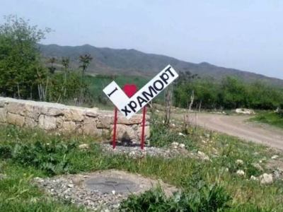 Armenia ombudsperson: One civilian wounded in Khramort village of Artsakh