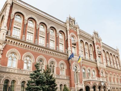 Ukraine National Bank asks six countries, including Armenia, not to serve Mir cards