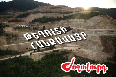 Newspaper: Sanctions on Russia have consequences in Armenia