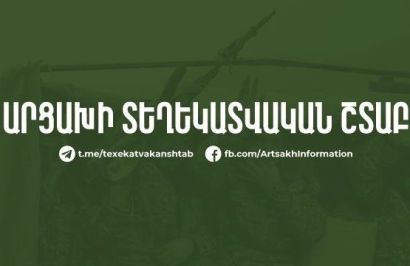 Artsakh Info Center: Authorities, Russia peacekeepers taking all measures to resolve issues quickly