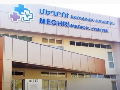 «Մեղրու տարածաշրջանային բժշկական կենտրոնի» տնօրենի կողմից խարդախություն կատարելու գործն ուղարկվել է դատարան