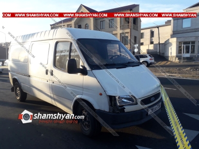 Երևանում Ford Transit–ի վարորդը վրաերթի է ենթարկել 31-ամյա կնոջը և նրա 11-ամյա որդուն