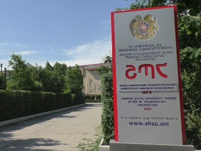 Կառավարությունը հաստատեց Երվանդ Սերոբյանին Շիրակի Մ. Նալբանդյանի անվան պետհամալսարանի ռեկտորի պաշտոնում