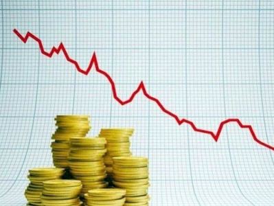 Համաշխարհային ֆինանսական ինստիտուտները զգուշացնում են ուկրաինական ճգնաժամի տնտեսական հետեւանքների մասին