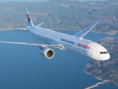 China Eastern ավիաընկերության Boeing-ը կործանվել է Չինաստանի հարավում