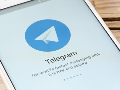 Բրազիլիայի գերագույն դատարանը չեղարկել է Telegram-ի արգելքը