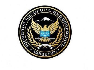 Գրանցվել «Անձնական գրասենյակ»-ում ու առանց ՀԿԱԾ այցելելու տեղեկանալ՝ արդյոք ձեր նկատմամբ հարուցված վարույթ կա