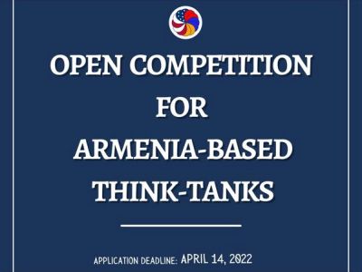 На какие проекты готово выделить посольство США в Армении 20000 долларов?