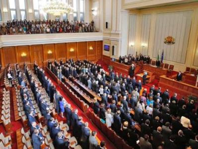 Bulgarian parliament abolishes 'golden passport' scheme for wealthy foreigners