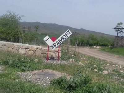 What is going on in Artsakh villages of Parukh and Khramort?