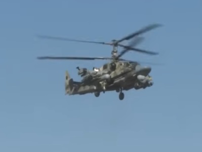 ՌԴ ՊՆ-ն հրապարակել է Կա-52 ուղղաթիռներից Ուկրաինայի զինված ուժերի հրամանատարական կետի ոչնչացման տեսանյութը