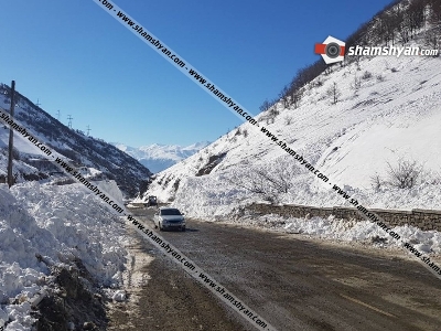 Բացել են Ստեփանավանի թունելի սկզբնամասում ձնահյուսի հետևանքով փակված ճանապարհը․ հեռացվել է մի քանի տոննա ձյուն
