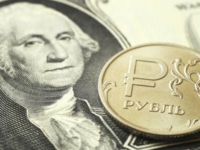 Դոլարի փոխարժեքը փետրվարի 25-ից ի վեր առաջին անգամ նվազել է 83 ռուբլուց