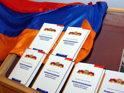 Հաստատվել է Սահմանադրական բարեփոխումների մասնագիտական հանձնաժողովի անհատական կազմը