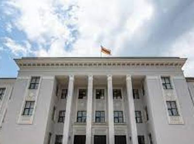 Referendum on South Ossetia's joining Russia to be held after presidential elections