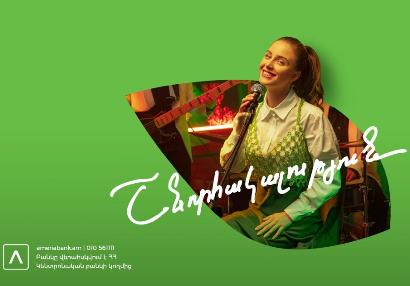 Ameriabank’s ‘Live Armenian,’ ‘Live with a Smile,’ ‘Live Limitless’ promotional draws’ winners are announced