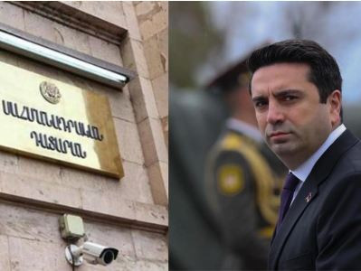 ՍԴ–ն հետաձգեց ԱԺ նախագահի ընտրվելու սահմանադրականության հայցի քննությունը. զեկուցող դատավորը փոխվել է