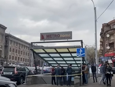 «Մետրոնոմ» առևտրի կենտրոնում պայթուցիկ սարք չի հայտնաբերվել