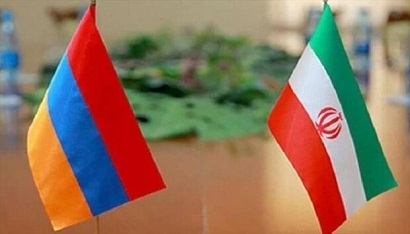 Իրանը Հայաստանում բիզնես կենտրոն կբացի. երկրների միջեւ համագործակցության հուշագիր կստորագրվի. Mehr