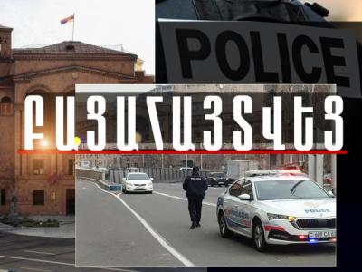Դանակահարություն Սարյան-Ամիրյան փողոցների խաչմերուկում. հանցագործությունը բացահայտվել է