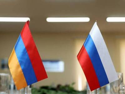 Armenia, Russia agree to create joint portfolio of investment projects