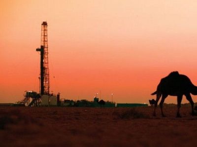 Eni-ն գազի գործարք է կնքում Եգիպտոսի հետ՝ այս տարի դեպի Եվրոպա ՀԲԳ-ի մատակարարումները ապաարգելափակելու համար