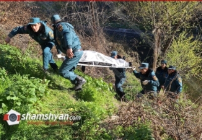 Ողբերգական դեպք Երևանում․ որպես անհետ կորած 18-ամյա երիտասարդի դին հայտնաբերվել է Կիևյան կամրջի տակ՝ Հրազդան գետում
