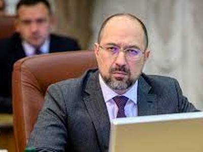 Ukraine PM, top finance officials to visit Washington