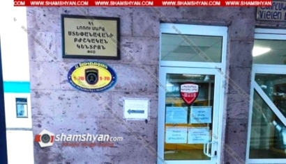 Ստեփանավանում վիճաբանել են քոլեջի ուսանողը և վարժարանի աշակերտը. բժիշկները պայքարում են վերջինիս կյանքի համար